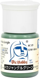 VICzr[ JWOO[ 12ml ͌^ph VICSA007