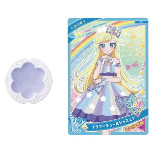 ^Jg~[ Ђ݂̃ACv Ђ݂̃ACvuX tBpt[ WX~̍