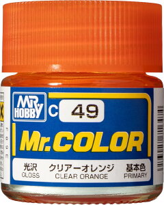 GSI�N���I�X Mr.�J���[ �N���A�[�I�����W ���� 10ml �͌^�p�h�� C49