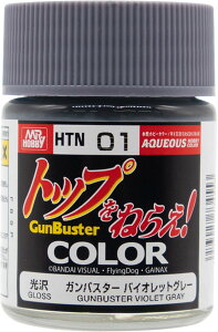 GSINIX zr[J[ gbv˂炦! KoX^[oCIbgO[ 18ml ͌^ph HTN01