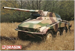 vbc hS 1/35 WW2 hCc 8֏db Sd.Kfz.234/4 7.5cmCڌ^ A~Cg/^C2/ԕ|[t vf DR6814T