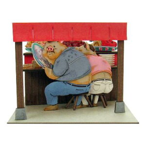 񂯂 X^WIWumini Ɛq̐_B eA؂ɂȂ mXP[ y[p[Ntg MP07-56