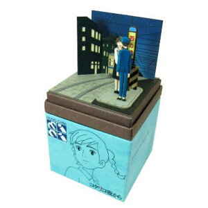 さんけい(Sankei) スタジオジブリmini コクリコ坂から 停留所のふたり ノンスケール ペーパークラフト MP07-80