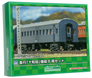 O[}bNX NQ[W }su\acv 6Zbg 616 S͌^ q