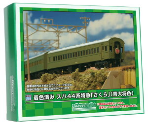 O[}bNX NQ[W Fς Xn44n}uv6Zbg 叫F Lbg 19502 S͌^ q