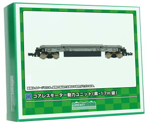 O[}bNX NQ[W RAX[^[̓jbg E17m 5758 S͌^pi