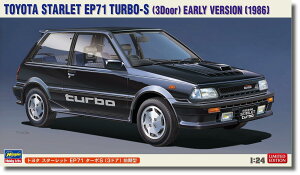 nZK 1/24 g^ X^[bg EP71 ^[{S(3hA) O^ vf 20687