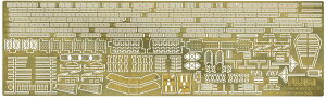 tW~͌^ 1/700 O[hAbvp[cV[YNo.103 {CRq  Oisb pGb`Op[c Gup-103