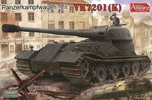 �A�~���[�W���O�z�r�[ 1/35 �y���[���F VK7201 K �v�����f��