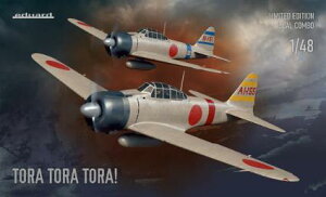 GfAh 1/48 fAR{ ~ebhGfBV {CR 뎮͏퓬@ ^ gAgAg! vf EDU11155 ^F