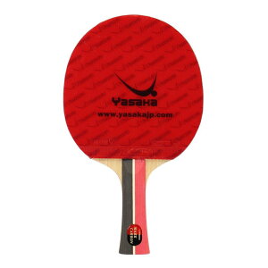 TJ Yasaka 싅Zbg YA15 }[NJ[{FL }[NV TChe[v SیV[gt PbgEo[ Ee[vESV[g }[NJ[{Zbg o[()