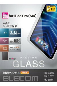 GR ipad pro 11C`iPad Pro(M4) 2024Nf KChgt KXtB \₷ \蒼\ wh~ KX یtB Jo[ TB-A24PMFLGG