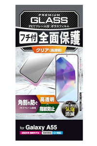 GR Galaxy A55 5G SC-53E KXtB  OA wF ϏՌ t[t dx10H Uh~݌v pꂵȂ CA[ Sʕی ubN PM-G243FLGF