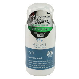 i[W ؁Eʕ JYO 80g ME-001