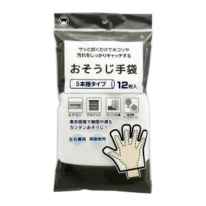 [{X^[]  Ep GAR uCh TbV T[L[^[ ʎgp sDz^Cv 12