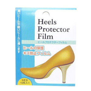 q[veN^[tB (q[̕یELYh~tB) nCq[p