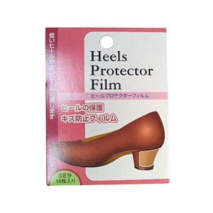 q[veN^[tB (q[̕یELYh~tB) [q[p