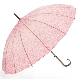 宮嶋 長傘 55cm 16本骨 UV 和桜 ピンク 【16840】