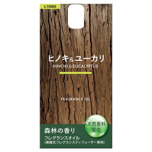 J[Cg(CARMATE) ԗp p  F tOXfBt[U[ p tOXIC Xт̍ qmL&[J L10082