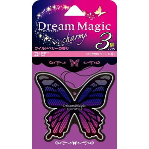 ドリームマジックチャーム3個パック ワイルドベリー