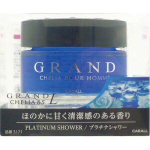 IJgY(CARALL) ԗpF OhVFA65L u^ v`iV[ 55ml 3171