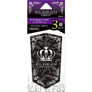 カーオール (Carall) エルデュラン クレスト3個パック リッチブルーム 車用芳香剤(吊り下げ式) 10g×3個 3199