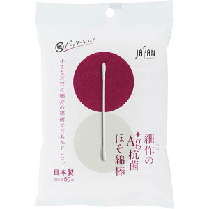 afBN ׍Ag+RۂقȖ_ 50{