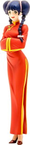 PLAMAX vǃ}NX MF 20 minimum factory  ~C `CihXVer. 1/20XP[ gݗĎvf Ĕ̕