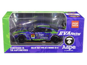 1/64 G@ RT TEST TYPE-01 X Works GT-R #33 SUPER GT GT300 2019