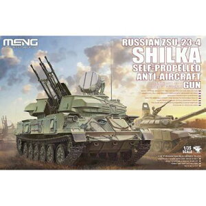 f 1/35 VA ZSU-23-4 VJ ˋ@֖C MENTS-023 vf