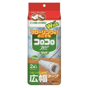 jgY RR XyAe[v tANCh t[OEJ[ybgΉ e[v240mm 2 C2502