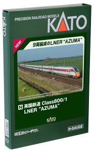 KATO N�Q�[�W �p���S�� Class800/1 LNER AZUMA 9���Z�b�g 10-1675 �S���͌^ �d��