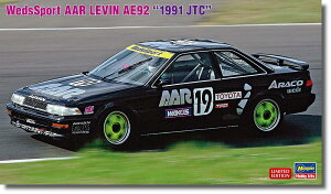 nZK 1/24 EFbYX|[c AAR r AE92 1991 JTC vf 20702