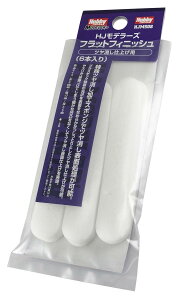 zr[Wp HJf[Y tbgtBjbV 6{ vfpH HJMS08