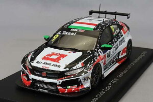 Xp[N 1/43 z_ VrbN ^Cv R TCR "ALL-INKL.DE ~jbq[^[X|[c" 2020 WTCR juNN [X2 3 #9 A.^bV