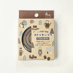 fRR[|[V ~j i` 70×18×h100mm SK-51041