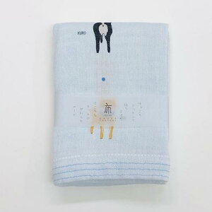RebNX ^I tFCX^I ʂ z ͂K[[ V[o Cgu[ 33×95cm