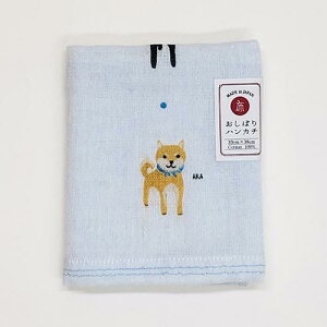 RebNX ^I nh^I ڂnJ` z ͂K[[ V[o Cgu[ 33×38cm