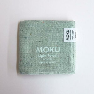 �����^�I�� �R���e�b�N�X MOKU Light Towel �n���J�` �~���g