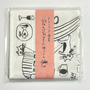 トラネコボンボン図案 蚊帳生地七枚合わせのふきん (猫ふきん)