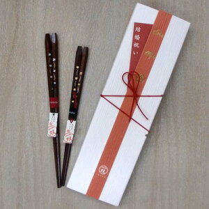 o {  vw璹 yA VR  23cm 21cm