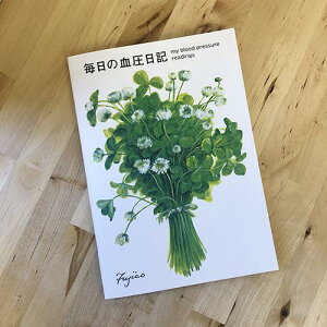 teBA Nm[g CHO-22 L [ItBXpi]