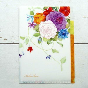 NAtH_ [Yu[P A5 teBA  _  fUC