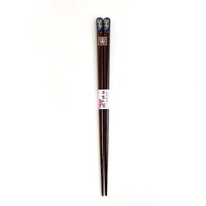 若狭 塗箸 ふりむき 干支の箸 えとのはし 寅(とら) 23cm 日本製 12905-3