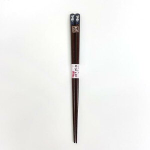 ዷ h ӂނ x̔ Ƃ̂͂ () 23cm { 12921-3