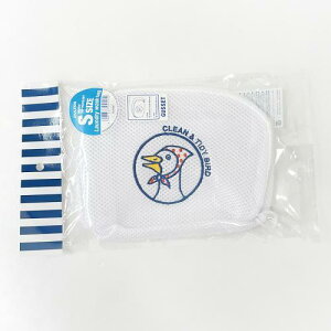 _g(Dulton) h[ EHbV obO CLEAN & TIDY BIRD KZbg S zCg [ lbg gx|[` s P[X Aq ̌^ 17cm 25cm }`80cm RN-06...