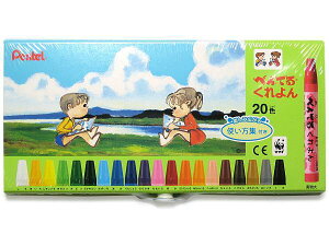 ؂Ă 20F gWt PTCR-20