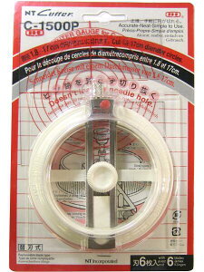 GkeB[(NT) ~؂Jb^[ 113×56×s100mm C-1500P