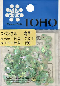 TOHO �X�p���O�� �T�b ��6mm �p�X�e���O���[�� ��150������ No.701