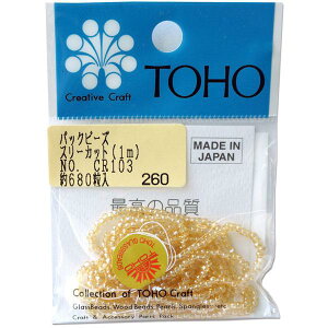 TOHO スリーカットビーズ 糸通しビーズ 外径約2.2mm 1m入り CR-103